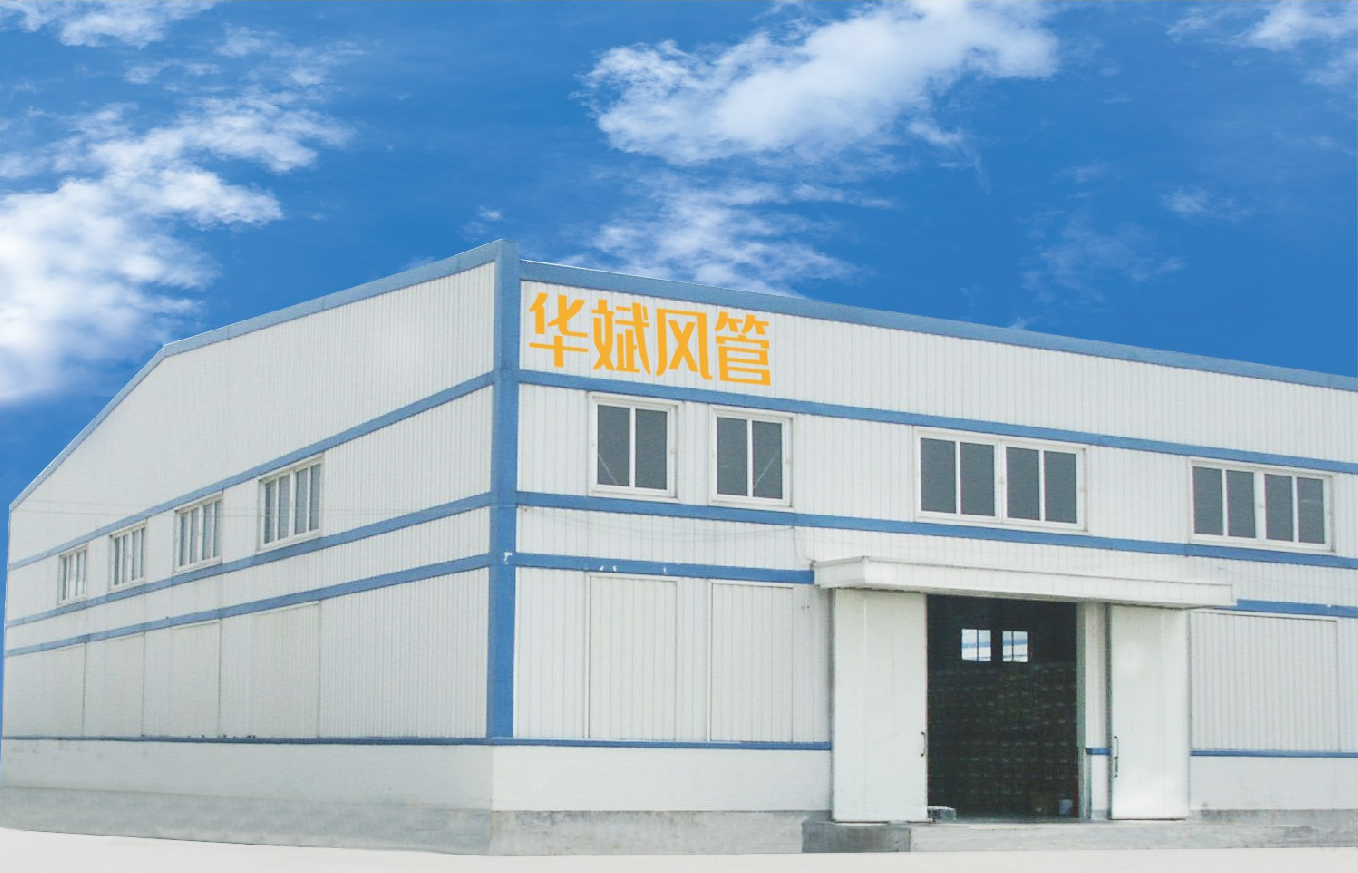 衢州訂做pp風管廠家